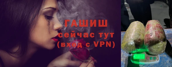 крисы Абинск