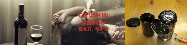 крисы Абинск