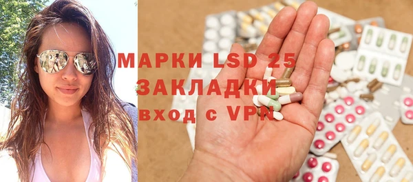 крисы Абинск