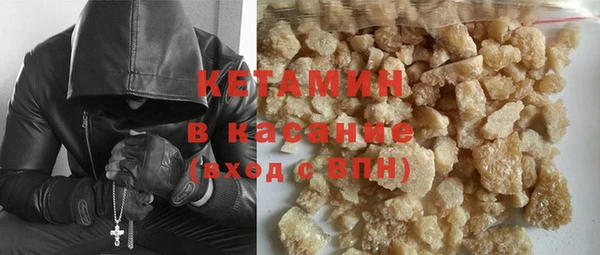 крисы Абинск