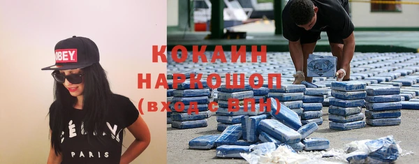 крисы Абинск