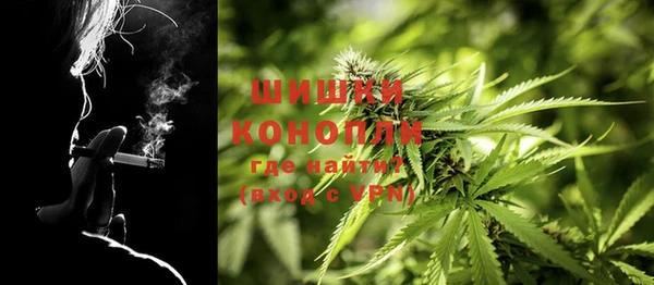 крисы Абинск