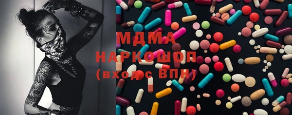 крисы Абинск